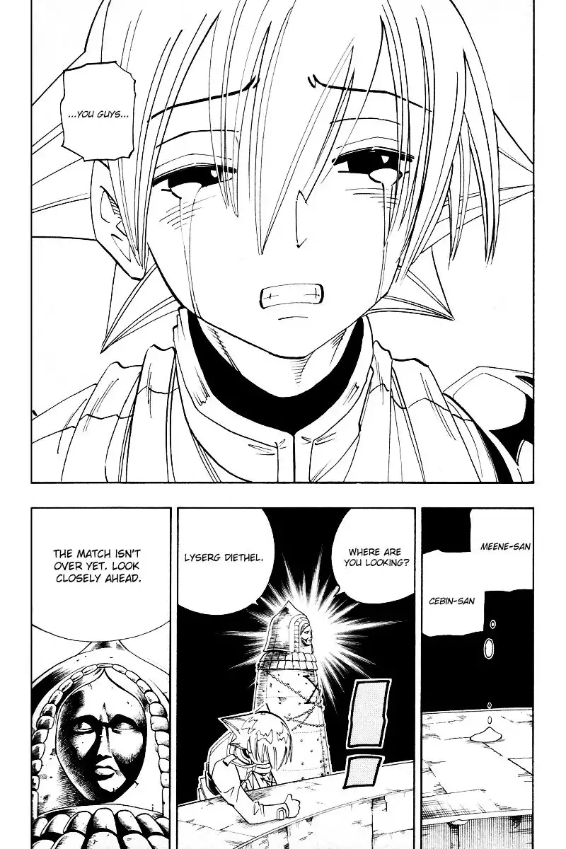 Shaman King Chapter 138 20